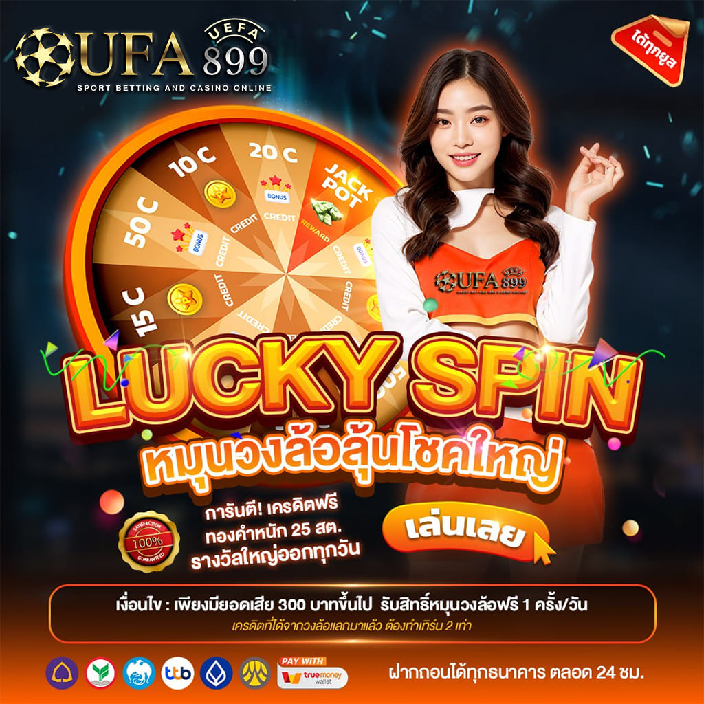 จีคลับ16888 สล็อตเว็บตรง อันดับ 1 ฝากถอนออโต้ ไม่มีขั้นต่ำ จ่ายไว ได้เงินจริง image 1